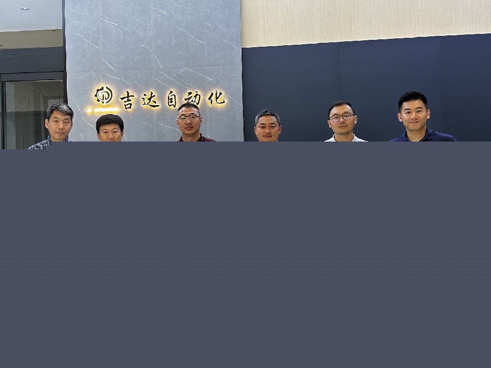 （東北離散及混合業(yè)務(wù)銷售經(jīng)理）張韜韌，（北方區(qū)銷售總監(jiān) 宋鴻東）蒞臨吉達(dá)自動(dòng)化參觀指導(dǎo)